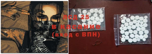 MDMA Лихославль