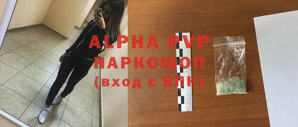 ГАЛЛЮЦИНОГЕННЫЕ ГРИБЫ Липки