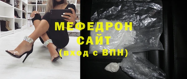 стаф Лиски