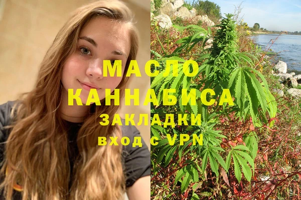 ГАЛЛЮЦИНОГЕННЫЕ ГРИБЫ Липки