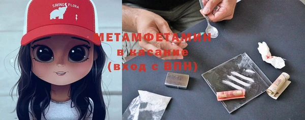 MDMA Лихославль