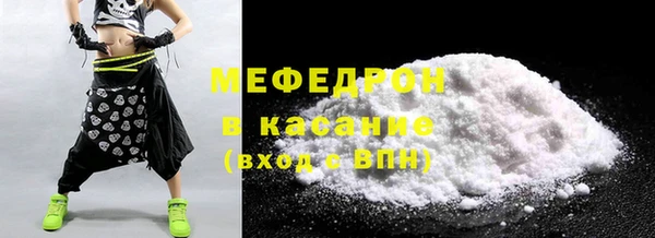 MDMA Лихославль