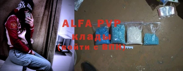MDMA Лихославль