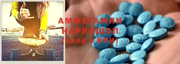 стаф Лиски