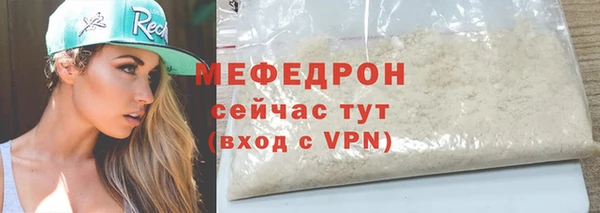 ГАЛЛЮЦИНОГЕННЫЕ ГРИБЫ Липки