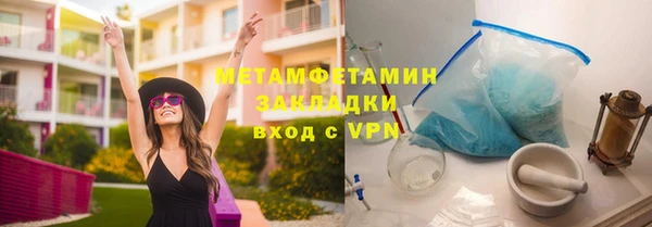 MDMA Лихославль