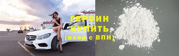 MDMA Лихославль