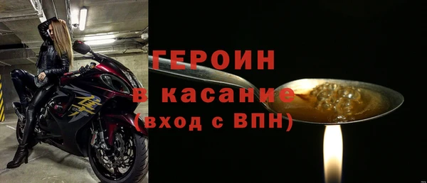 MDMA Лихославль