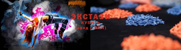 MDMA Лихославль