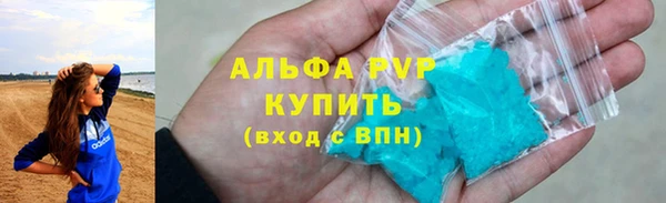 стаф Лиски