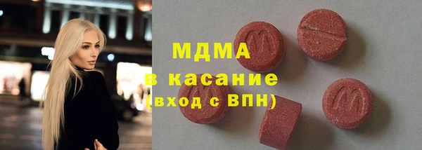 стаф Лиски