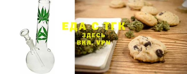 стаф Лиски