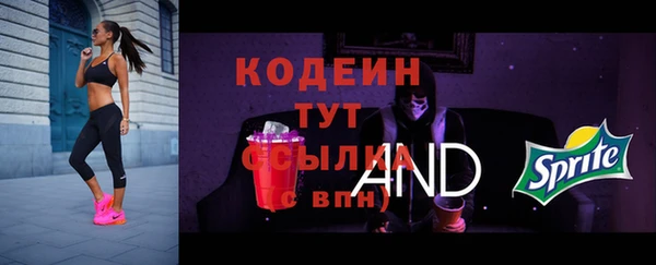 MDMA Лихославль