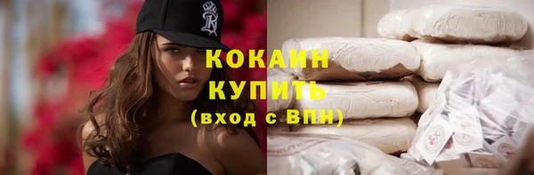стаф Лиски