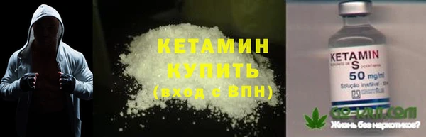 ГАЛЛЮЦИНОГЕННЫЕ ГРИБЫ Липки