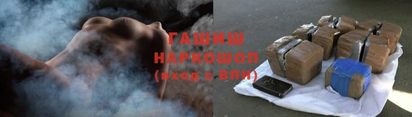 ГАЛЛЮЦИНОГЕННЫЕ ГРИБЫ Липки