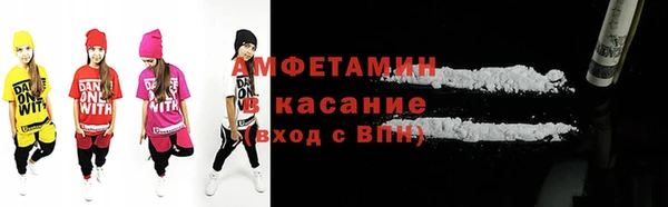 ГАЛЛЮЦИНОГЕННЫЕ ГРИБЫ Липки