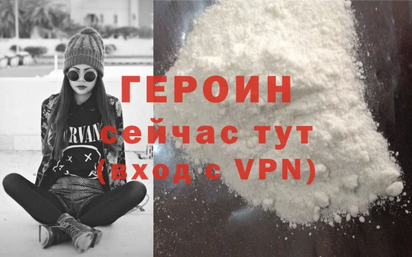 ГАЛЛЮЦИНОГЕННЫЕ ГРИБЫ Липки