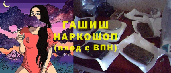 ГАЛЛЮЦИНОГЕННЫЕ ГРИБЫ Липки