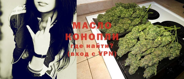стаф Лиски