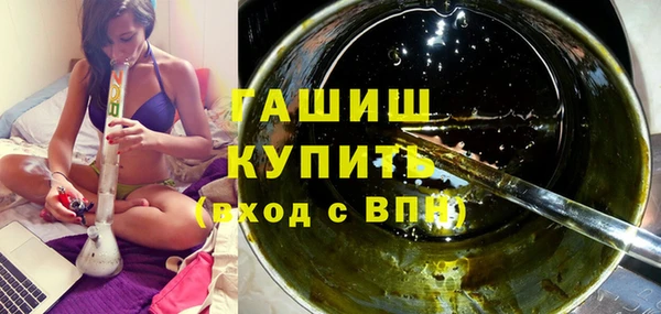 стаф Лиски