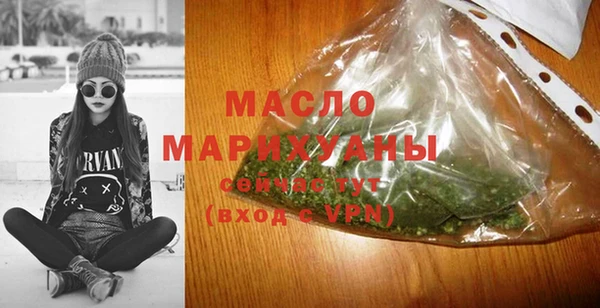 стаф Лиски