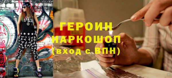стаф Лиски