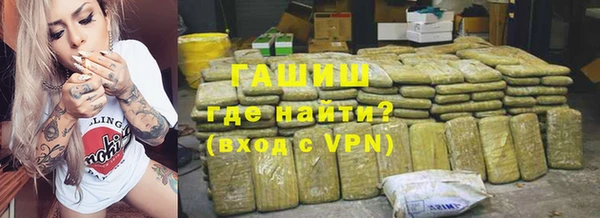 ГАЛЛЮЦИНОГЕННЫЕ ГРИБЫ Липки