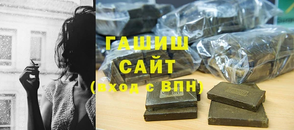 MDMA Лихославль