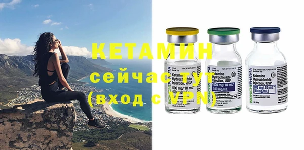 MDMA Лихославль