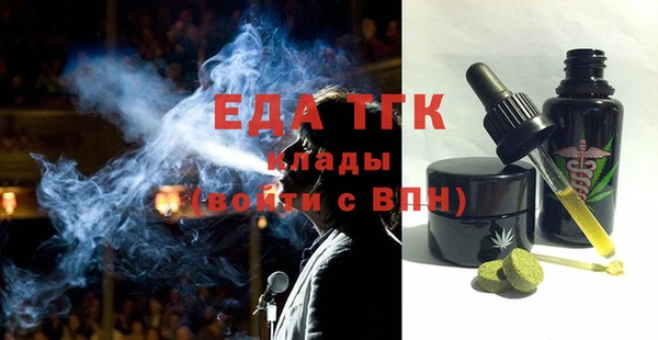 ГАЛЛЮЦИНОГЕННЫЕ ГРИБЫ Липки