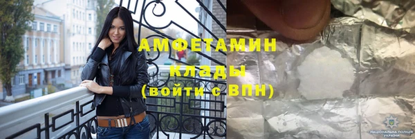 ГАЛЛЮЦИНОГЕННЫЕ ГРИБЫ Липки