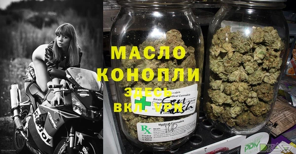 стаф Лиски