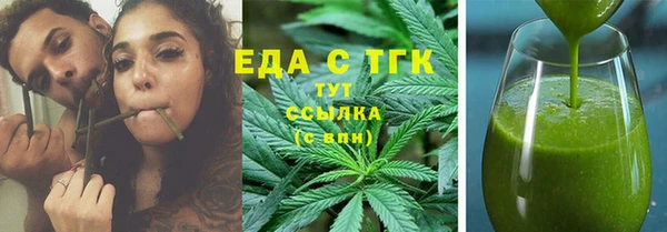 стаф Лиски