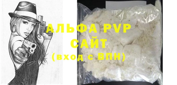 стаф Лиски